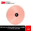 Picture of 3M™ Dl-Lck Reclosable Fastener 250 1"X50Yd Part# 7000001960 (2 Rl)