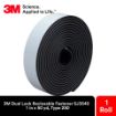 Picture of 3M™ Dl-Lck Reclosable Fastener 250 1"X50Yd Part# 7000001980 (2 Rl)